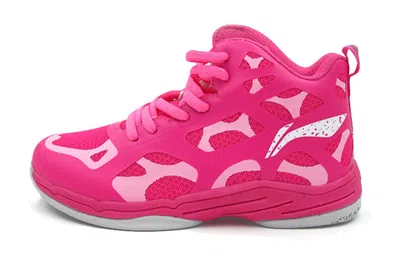 Li-ning (gs)  Sonic Lite High Basketball Shoes 'pink'