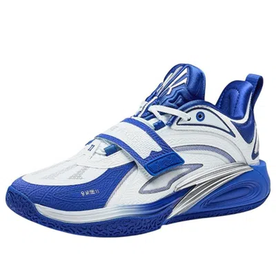 Anta (gs)  Kai 1 'college Home'