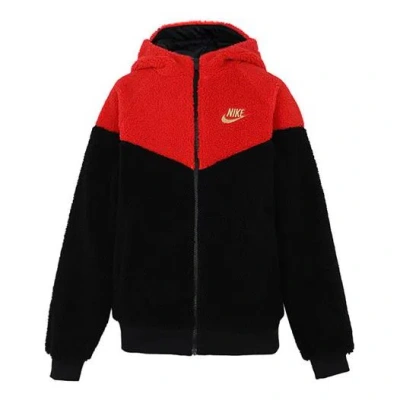 Nike (gs)  Kids Fleece Stay Warm Colorblock Hooded Jacket Boy Black
