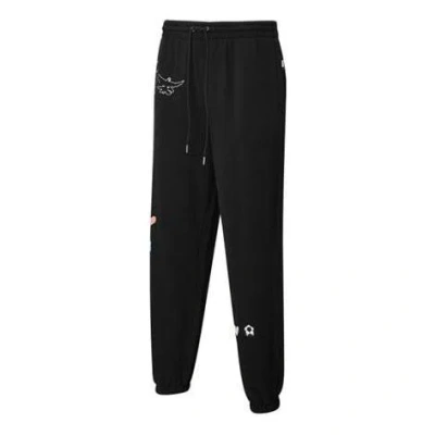 Puma X Kidsuper Studios Sweatpants 'black'