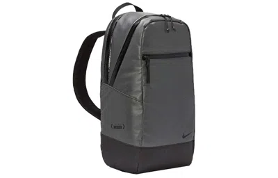 Nike Essential Winterized Shield Backpack 'grey' In Gray