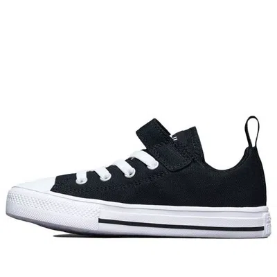 Converse Chuck Taylor All Star Superplay 'black'