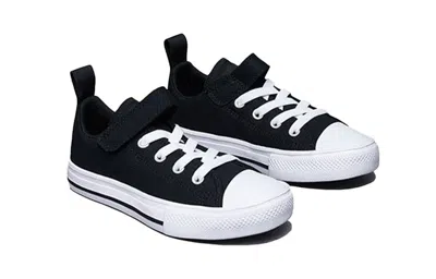 Converse Chuck Taylor All Star Superplay 'black'