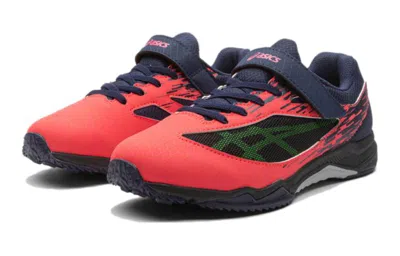 Asics (gs)  Lazerbeam Si-mg 'neon Red Navy' In Multi