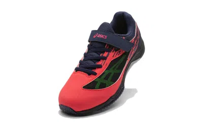 Asics (gs)  Lazerbeam Si-mg 'neon Red Navy' In Multi