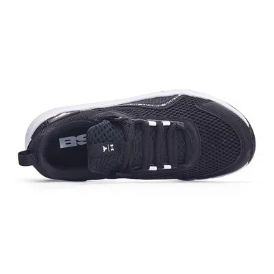 Under Armour (gs)  Project Rock Bsr 3 'black White'
