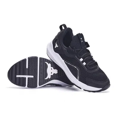 Under Armour (gs)  Project Rock Bsr 3 'black White'