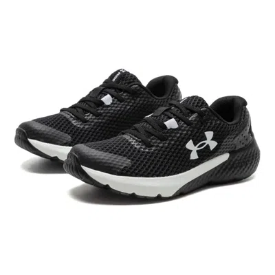 Under Armour (ps)  Rogue 3 Al 'black White'