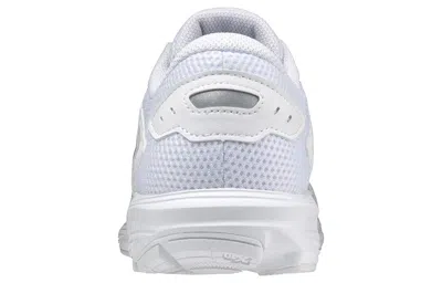 Mizuno Maximizer 24 Wide 'triple White'