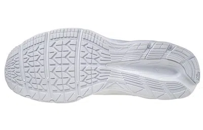 Mizuno Maximizer 24 Wide 'triple White'