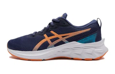 Asics (gs)  Novablast 2 'navy Orange White' In Multi