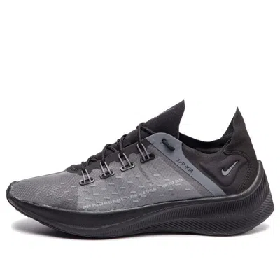 Nike Exp X-14 'black' In Gray
