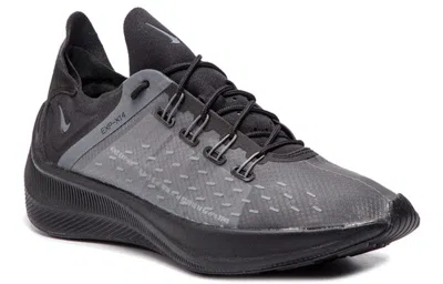 Nike Exp X-14 'black' In Gray