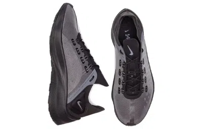 Nike Exp X-14 'black' In Gray