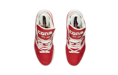 Converse (gs)  Just Don X Erx-260 Mid 'metal Red'