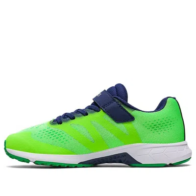Asics (gs)  Lazerbeam 'neon Green Silver'