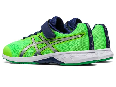 Asics (gs)  Lazerbeam 'neon Green Silver'