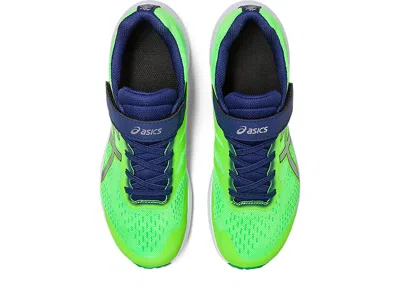 Asics (gs)  Lazerbeam 'neon Green Silver'