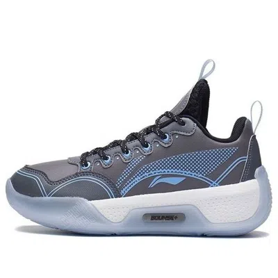 Li-ning (ps)  Yushuai 14 Mid 'grey Blue'