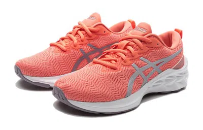 Asics (gs)  Novablast 2 'papaya Dusk Violet' In Pink