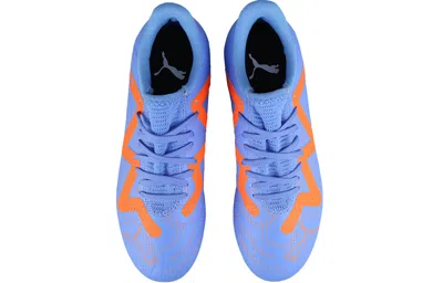 Puma (gs)  Ultra Play Mg 'blue Glimmer Ultra Orange'
