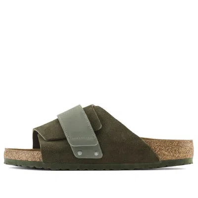 Birkenstock Kyoto Slide Sandal In Green