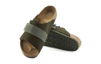 Birkenstock Kyoto Slide Sandal In Green