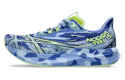 Asics (wmns)  Noosa Tri 15 'avant Garde Sapphire'