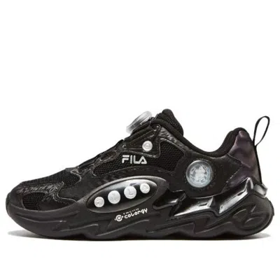 Fila (gs)  Athletics Running Shoes 'black'