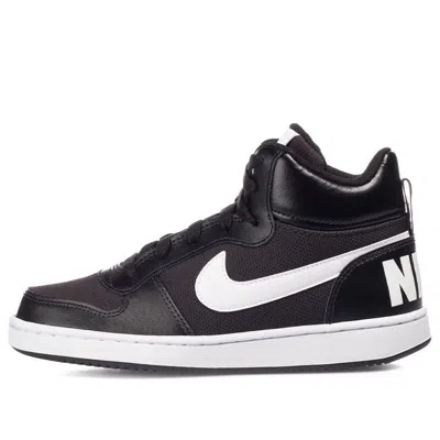 Nike (gs)  Court Borough Mid Pe