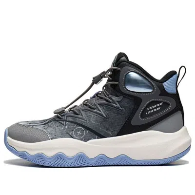 Li-ning (gs)  Pioneer Primary 3.0 V2 'black Grey'
