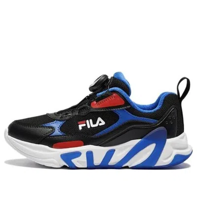 Fila (gs)  Mind Vii Sneakers 'black Blue Red'