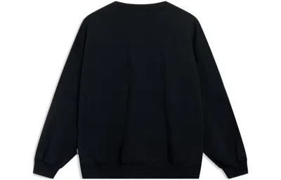 Li-ning Rijindoujin Graphic Sweatshirt 'black' In Blue