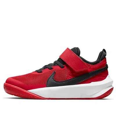 Nike (ps)  Team Hustle D10 'university Red'