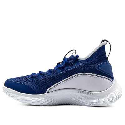 Under Armour (gs)  Curry 8 'flow Like Water'