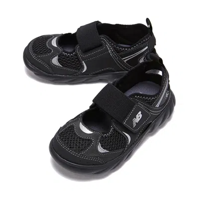 New Balance (gs)  Freedles 'black'