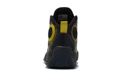 Li-ning (gs)  Yushuai 14 'black Gold'