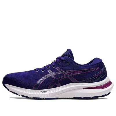 Asics (gs)  Gel-kayano 29 'dive Blue Orchid'