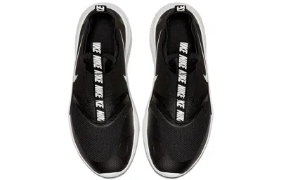 Nike (gs)  Flex Runner 'black'