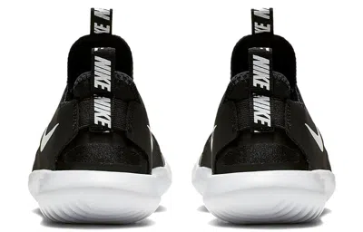 Nike (gs)  Flex Runner 'black'