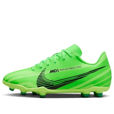 Nike (gs)  Jr. Vapor 15 Club Mercurial Dream Speed 'green Strike'