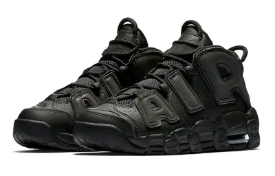 Nike (gs)  Air More Uptempo 'reflective'
