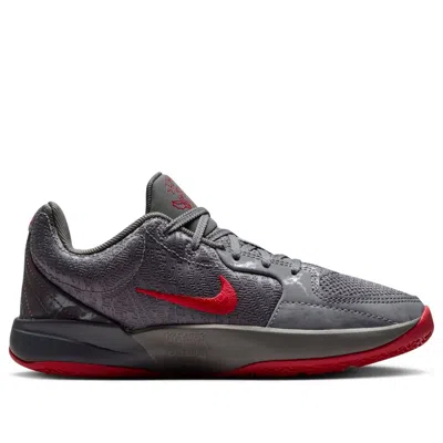 Nike (gs)  Ja 2 'king Of The Court'