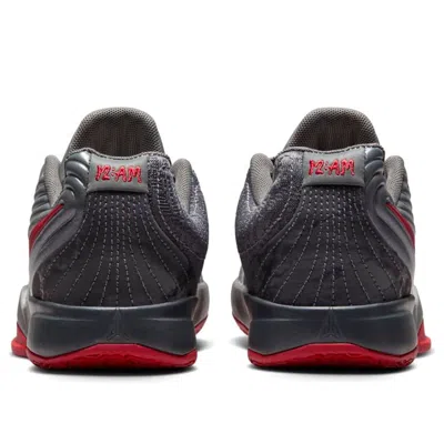 Nike (gs)  Ja 2 'king Of The Court'