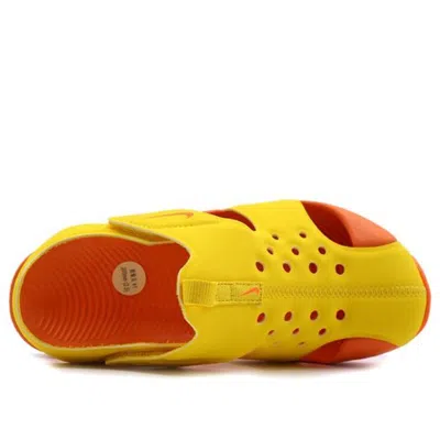 Nike (ps)  Sunray Protect 2 'tour Yellow'