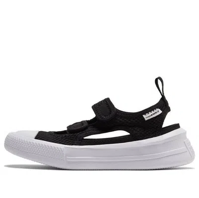 Converse (ps)  Chuck Taylor All Star Ultra Summer Ox 'black'