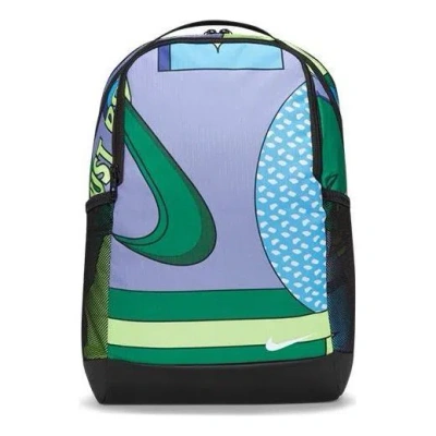 Nike (ps)  Brasilia Backpack 'purple' In Multi