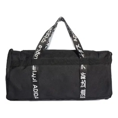 Adidas Originals Adidas 4athlts Duffel Bag - Medium 'black White'