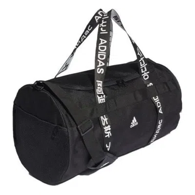 Adidas Originals Adidas 4athlts Duffel Bag - Medium 'black White'