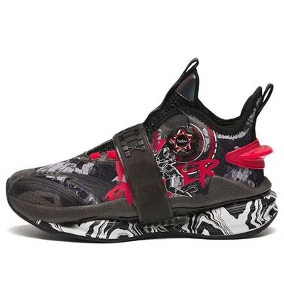 Anta (gs)  Basketball 'black White Red'